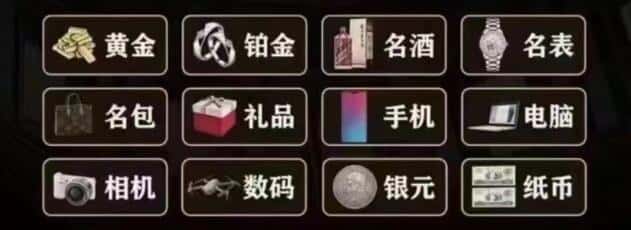 常德市桃源回收烟酒