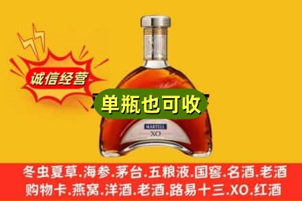 常德市桃源附近回收拱桥