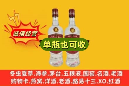 常德市桃源附近回收董酒